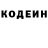 Amphetamine Розовый Ed Otis