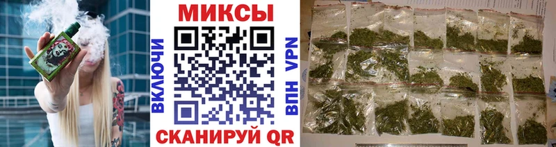 БУТИРАТ оксибутират  Котельниково 