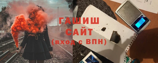 винт Арсеньев