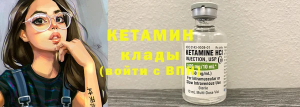 не бодяженный Аркадак