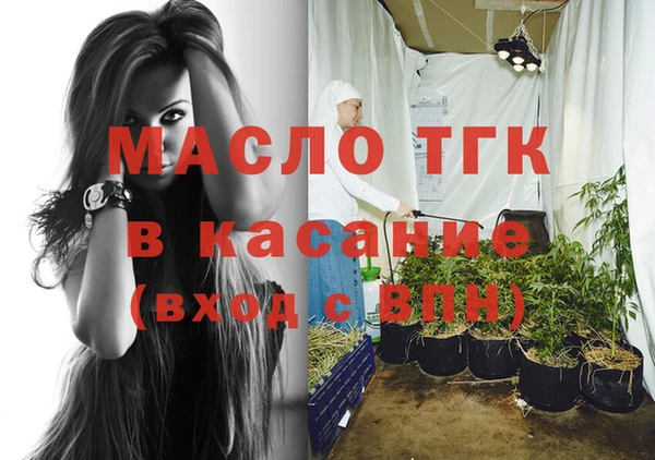 не бодяженный Аркадак