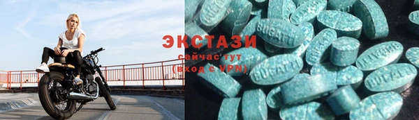 не бодяженный Аркадак