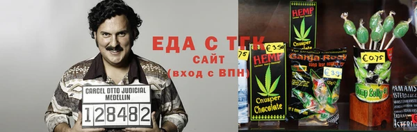 винт Арсеньев