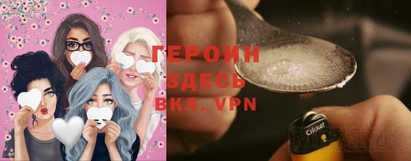 не бодяженный Аркадак