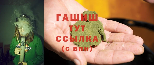 не бодяженный Аркадак