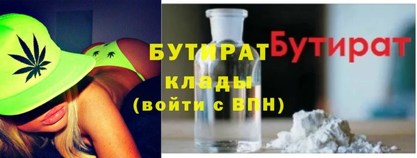 винт Арсеньев