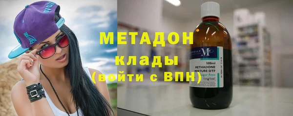 винт Арсеньев