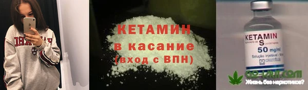 не бодяженный Аркадак