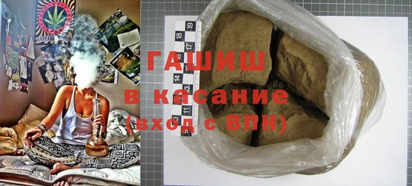 не бодяженный Аркадак