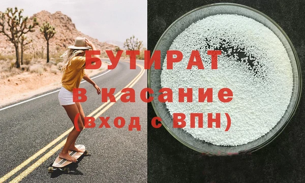 винт Арсеньев