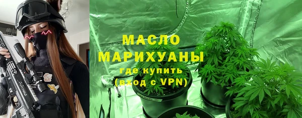 винт Арсеньев