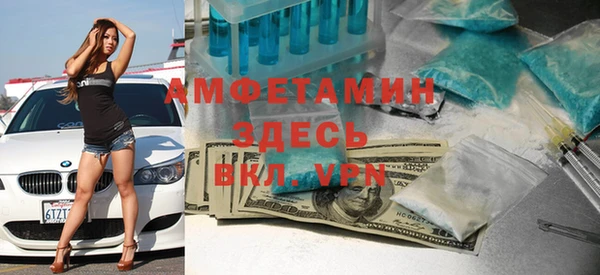 не бодяженный Аркадак
