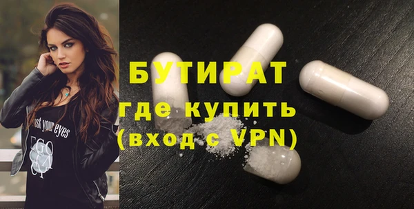 винт Арсеньев