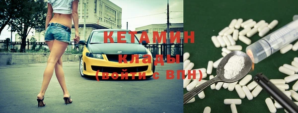 винт Арсеньев