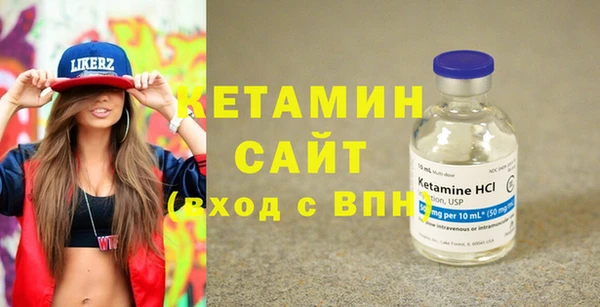 не бодяженный Аркадак