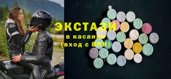 винт Арсеньев